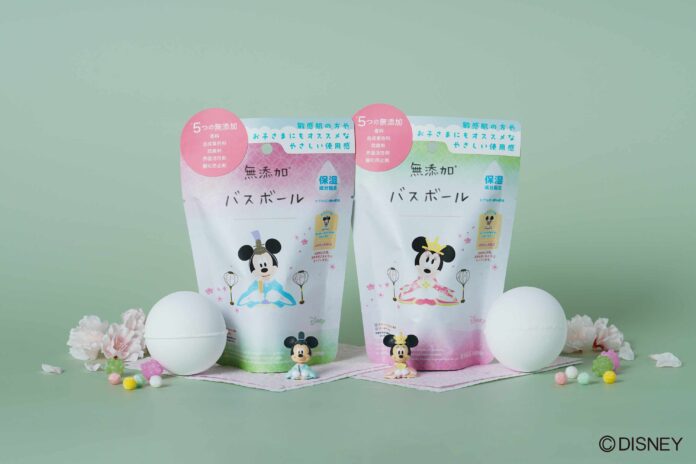 ミッキー&ミニーがひな祭りをお祝い！親子のお風呂時間にそっと寄り添う入浴料「ひなぼーる」が数量限定にて登場！全国のアカチャンホンポとオンラインショップにて限定販売。のメイン画像