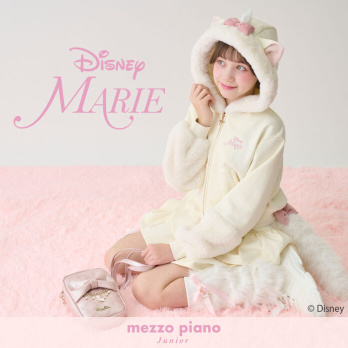 mezzo piano junior（メゾ ピアノ ジュニア）から、Disney『おしゃれキャット』に登場する「マリー」のとびきりキュートなコレクションが2025年12月6日(土)発売のメイン画像
