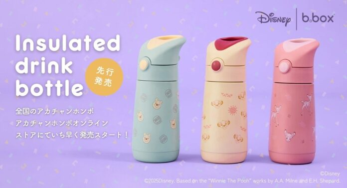 【先行販売】ディズニー人気キャラクターの新作水筒！1月29日（木）よりアカチャンホンポで先行販売開始！のメイン画像