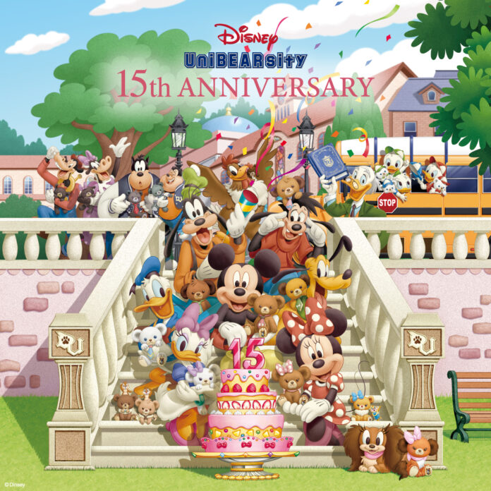ディズニーストア オリジナルキャラクター「UniBEARsity（ユニベアシティ）」15周年！のメイン画像