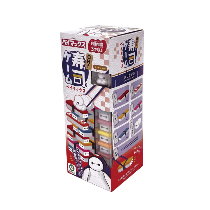 人気の寿司ゲームが“ベイマックス”で新登場！「OH!寿司ゲーム ベイマックス」発売！のメイン画像