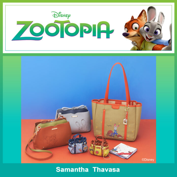 サマンサタバサから『ズートピア』コレクションが登場のメイン画像