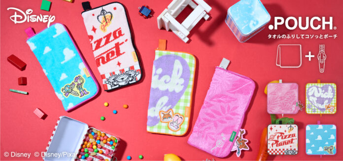 アイアップから「ズートピア」「ズートピア2」と「トイ・ストーリー」のどっとポーチが新発売！2026年2月中旬発売予定のメイン画像