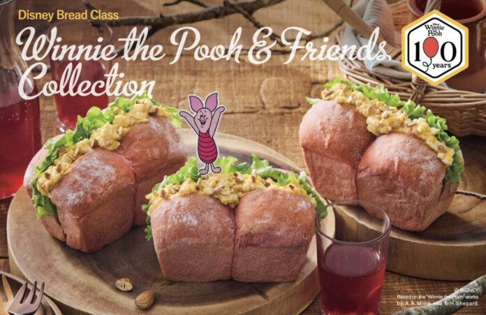 【期間限定】『くまのプーさん』原作デビュー100周年を記念した特別レッスンを全国のABCクッキングスタジオで開講！3月1日より申し込み開始のメイン画像