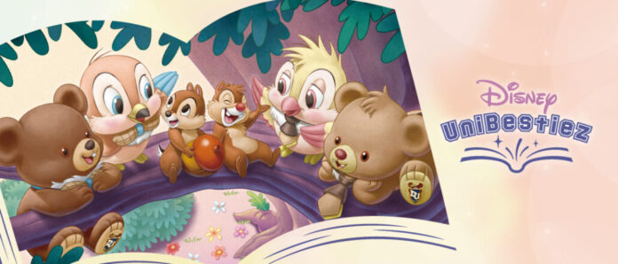 ディズニーストア オリジナルキャラクター「UniBestiez（ユニベスティーズ）」第3弾！チップとデールが出会った新キャラクターのぬいぐるみを3月22日（日）より発売のメイン画像