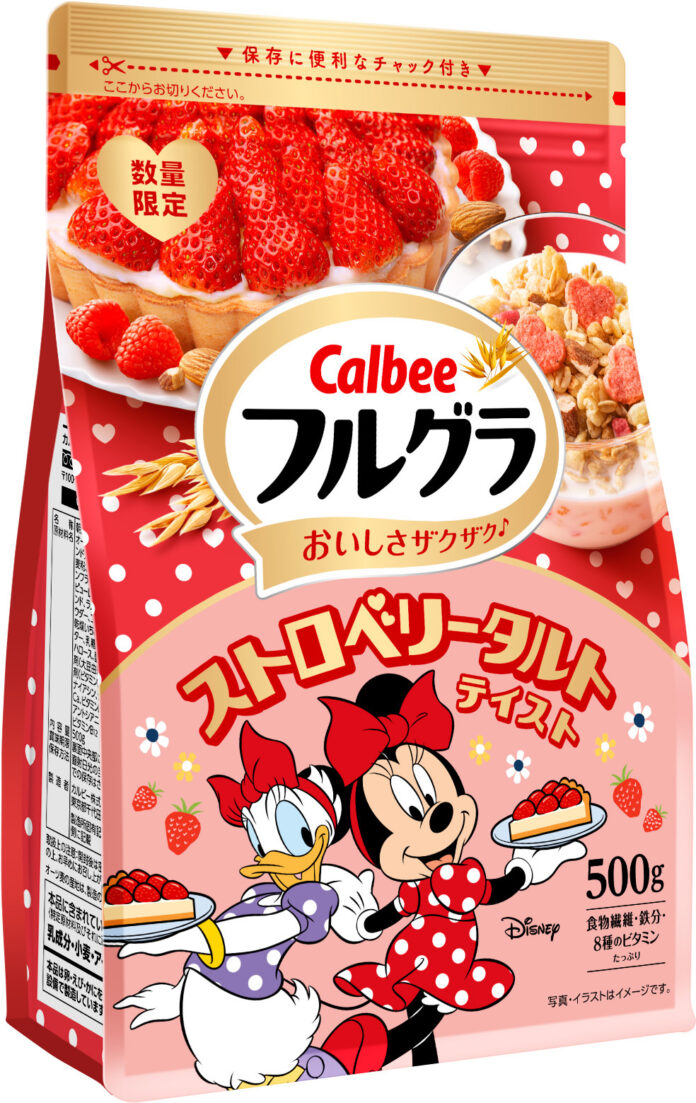 ディズニーデザイン第3弾はミニーマウスとデイジーダック！いちごをつかったハート型のトッピングで見た目も楽しい『フルグラ® ストロベリータルトテイスト』のメイン画像