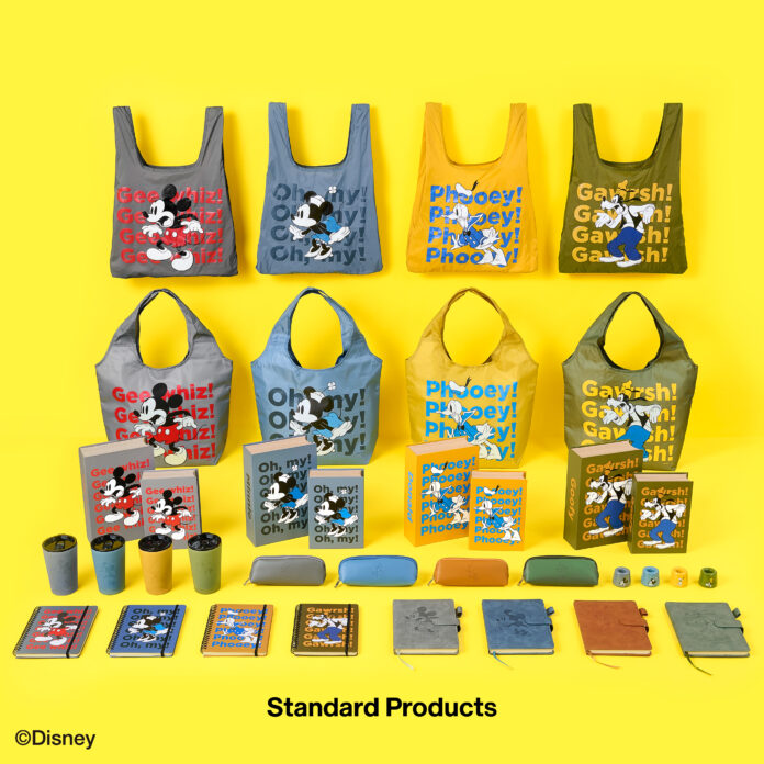 Standard Products、初のディズニーキャラクターシリーズを発売のメイン画像