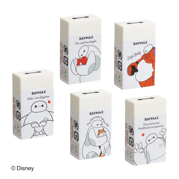 消しゴム「エアイン」、ケース消しゴム「Cluttoくるっと」 「＜限定＞ベイマックスデザイン」2種類を販売開始のメイン画像