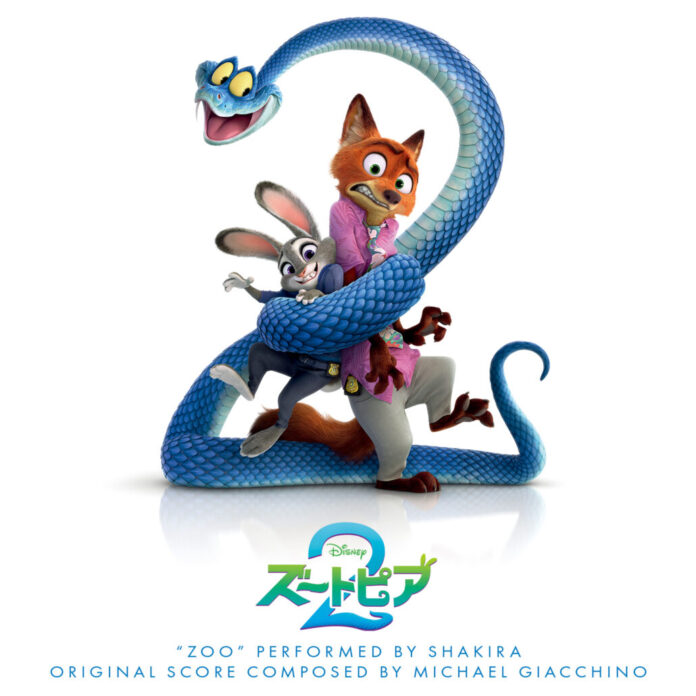 ディズニー映画最新作『ズートピア２』オリジナル・サウンドトラック国内盤CD　3月13日（金）発売！のメイン画像