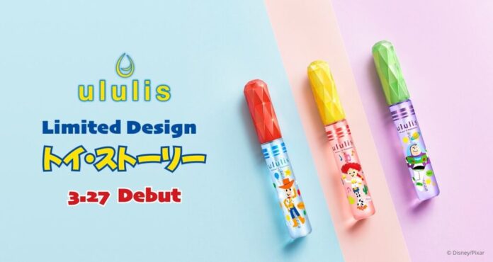 ululis（ウルリス）マトメイクシリーズより『トイ・ストーリー』の「ウッディ」「ジェシー」「バズ」限定デザインが数量限定で新登場！のメイン画像