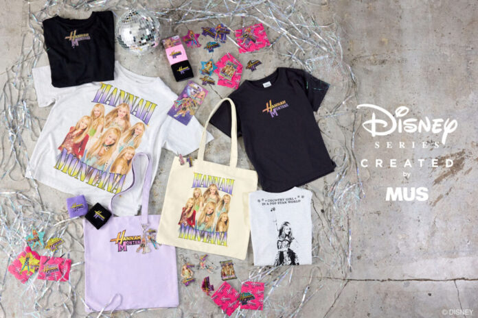 『MUS（エムユーエス）』の「Disney SERIES CREATED by MUS」よりHANNAH MONTANA COLLECTIONを4月30日(木)より発売開始のメイン画像