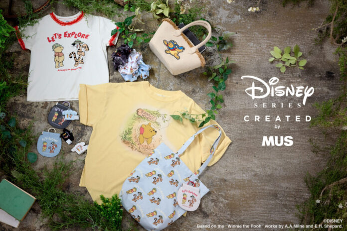 『MUS（エムユーエス）』の「Disney SERIES CREATED by MUS」よりWINNIE THE POOH COLLECTIONを5月20日(水)より発売開始のメイン画像