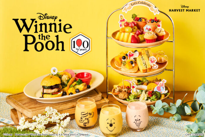 【横浜赤レンガ倉庫】Disney HARVEST MARKETで「くまのプーさん」原作100周年を記念したスペシャルイベント開催決定！2026年6月4日（木）から期間限定で開催のメイン画像