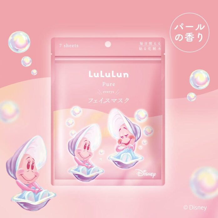 フェイスマスクブランドNo.1の「ルルルン」から、『ふしぎの国のアリス』に登場する「ヤングオイスター」の限定デザインがディズニーストアに新登場！のメイン画像