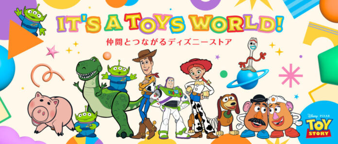 IT’S A TOYS WORLD!『トイ・ストーリー５』に登場するおもちゃたちが主役の新コレクションをディズニーストアで6月30日（火）より順次発売のメイン画像