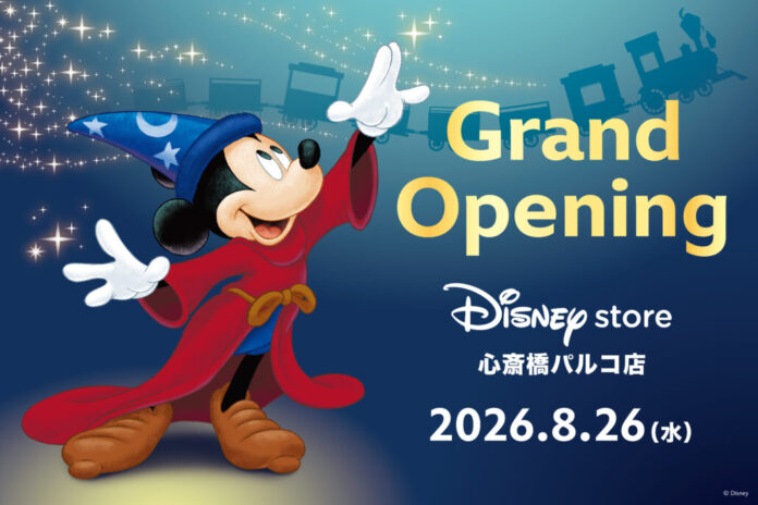 ディズニーストアが心斎橋パルコに8月26日（水）グランドオープン！ディズニーの物語に満ちた“魔法の旅”をテーマにした日本初の店舗デザインのメイン画像