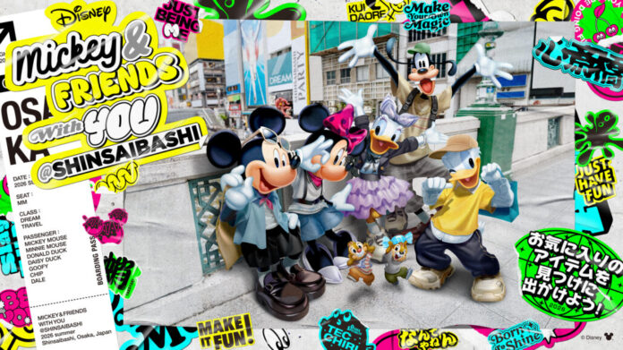 心斎橋エリア初！ウォルト・ディズニー・ジャパン株式会社とのビッグプロジェクト「Mickey & FRIENDS with　YOU@SHINSAIBASHI」開催のメイン画像
