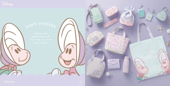 THREEPPY、『ふしぎの国のアリス』に登場する「ヤングオイスター」デザインシリーズ全35種を新発売のメイン画像