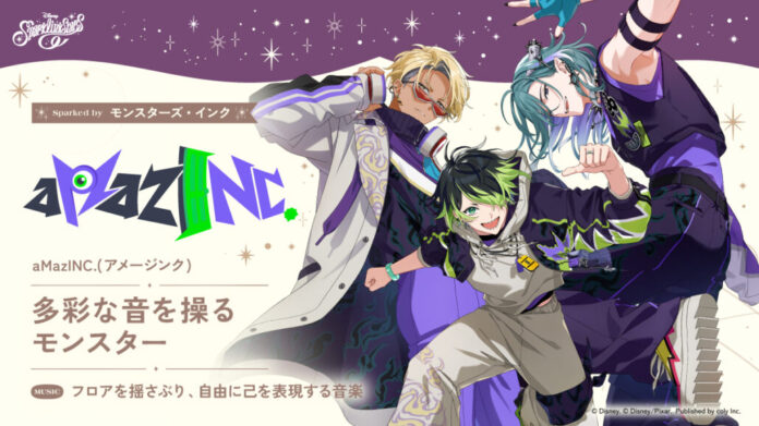 『ディズニー スパークリンク・スターズ』aMazINC.キャラクター公開！のメイン画像