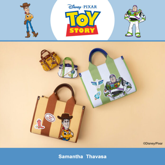 サマンサタバサから「トイ・ストーリー」コレクションを発売。「ウッディ」と「バズ・ライトイヤー」それぞれのイメージカラーやモチーフをデザインした4アイテムがラインナップ。のメイン画像