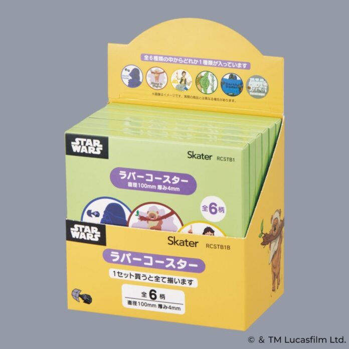 【スター・ウォーズ】何が出るか分からないドキドキが楽しめるランダムパッケージ仕様の「ラバーコースター」がスケーターから新登場！のメイン画像