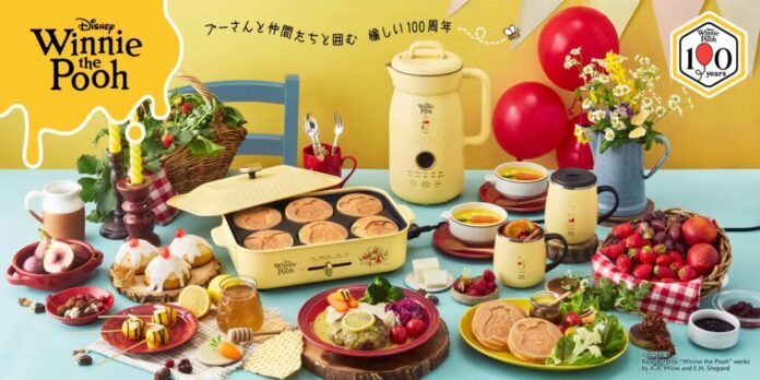 BRUNOからディズニーキッチンアイテム第2弾。「くまのプーさん」原作100周年を記念したスペシャルコレクションを新発売！のメイン画像