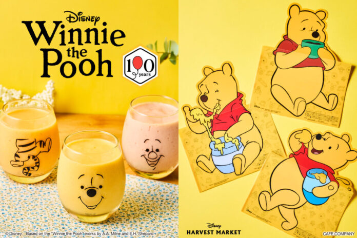 ８/3は「はちみつの日」！【ディズニーの世界観で楽しむカフェ＆ギフトショップ】「Disney HARVEST MARKET」で「くまのプーさん」原作100周年記念の新グッズや限定特典が続々登場。のメイン画像