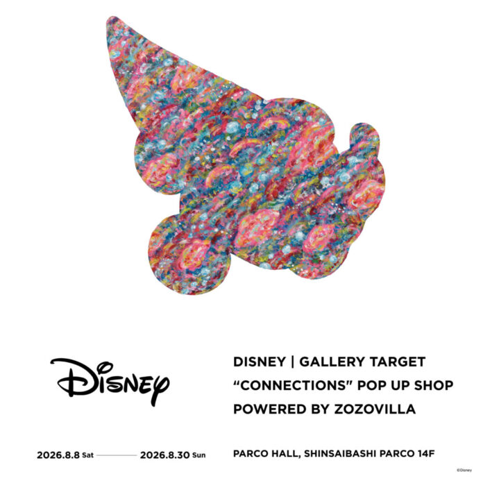 ロッカクアヤコ、花井祐介らGALLERY TARGET所属のアーティストが描いた、ディズニーキャラクターをモチーフにしたアート作品の展覧会を心斎橋PARCOで大阪初開催！のメイン画像