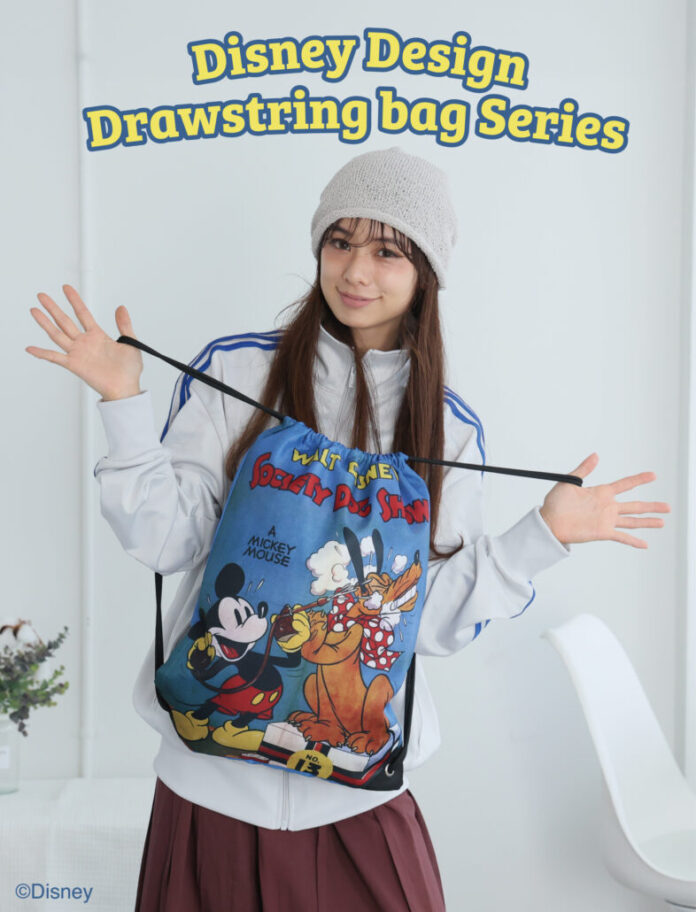 レトロポップなヴィンテージアートが可愛い！「ディズニー」デザインのナップサックシリーズが新登場！のメイン画像
